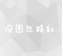 电脑安全防护必备：2023年十大杀毒软件实力排行榜